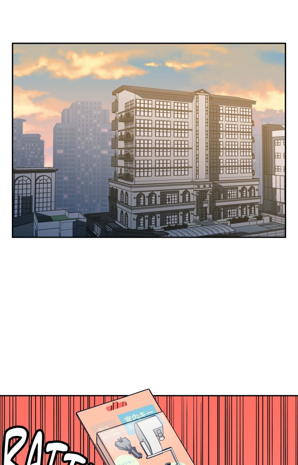 Killer Crush Chapter 77.3 page 37 - 