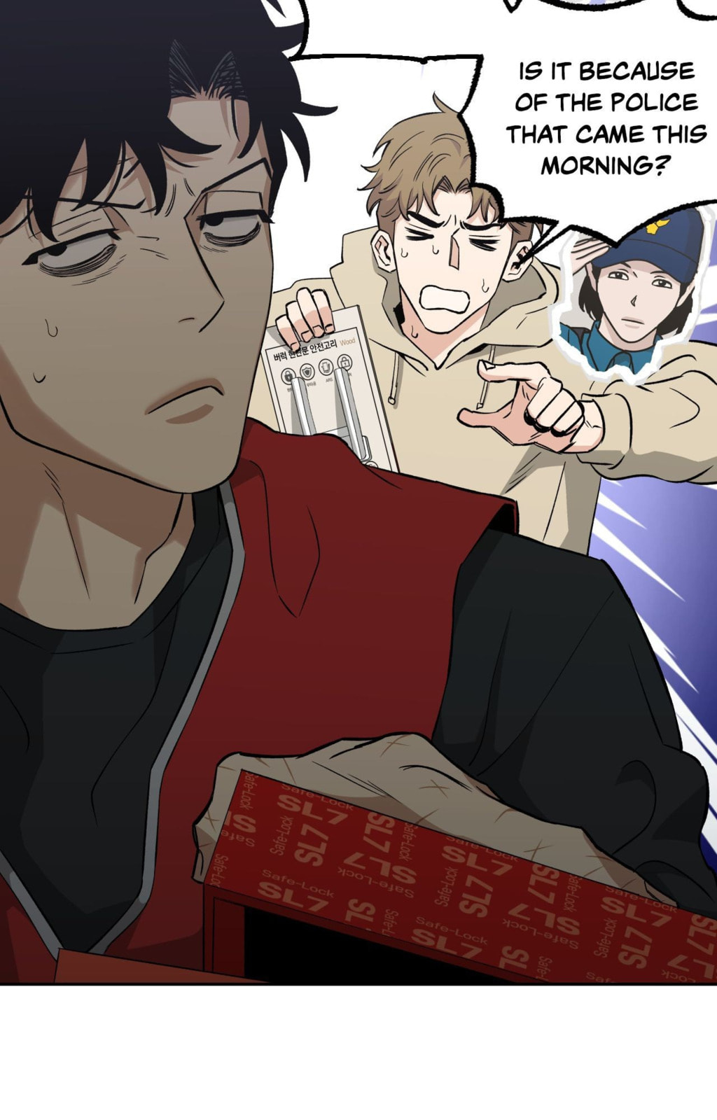 Killer Crush Chapter 77.3 page 45 - 