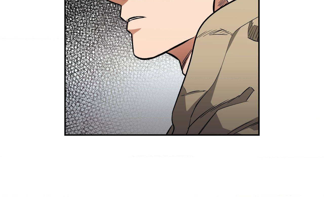 Killer Crush Chapter 77.3 page 52 - 
