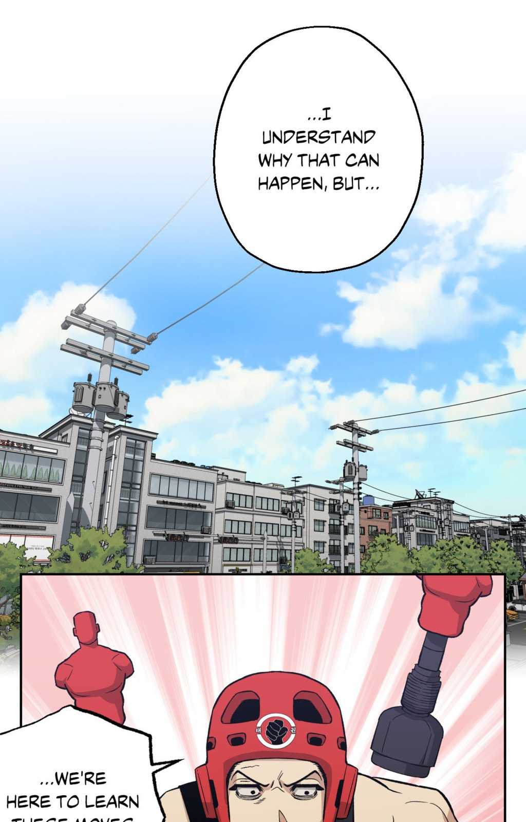 Killer Crush Chapter 77.4 page 23 - 
