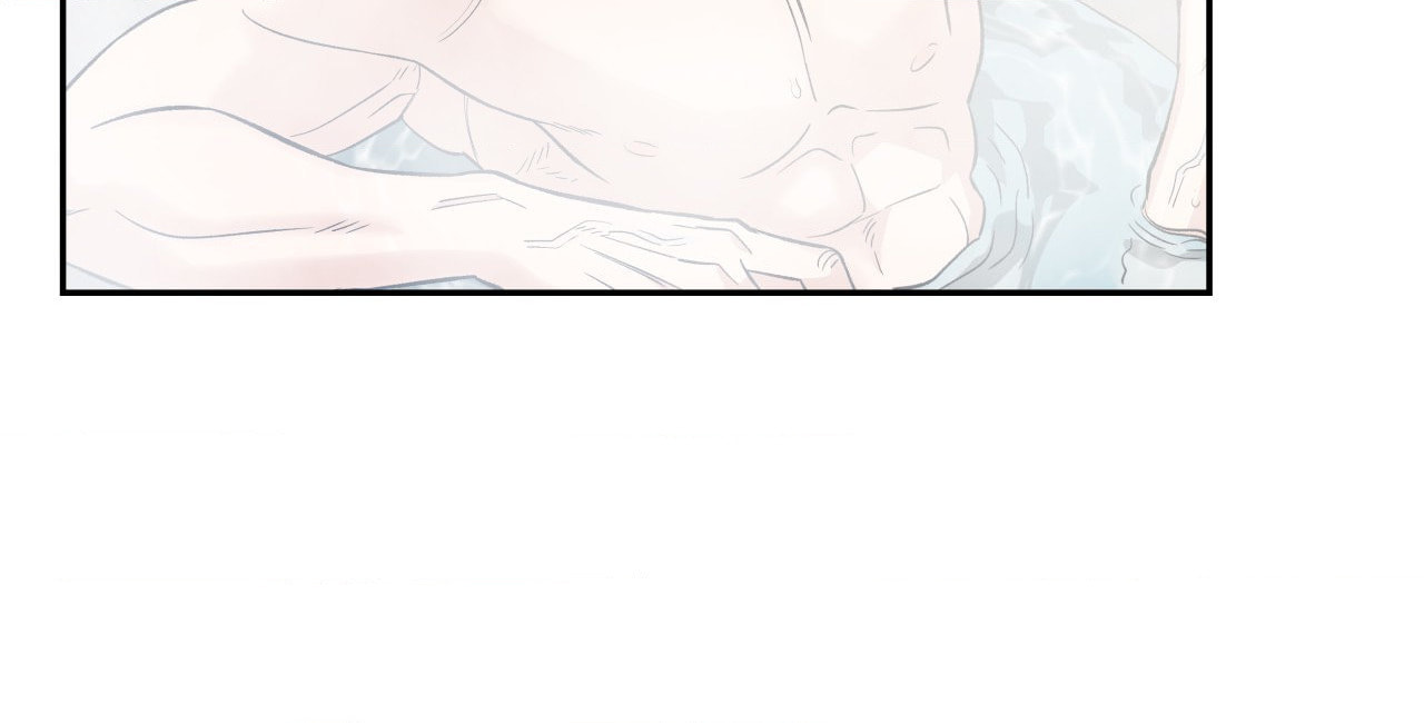 Killer Crush Chapter 77.4 page 93 - 