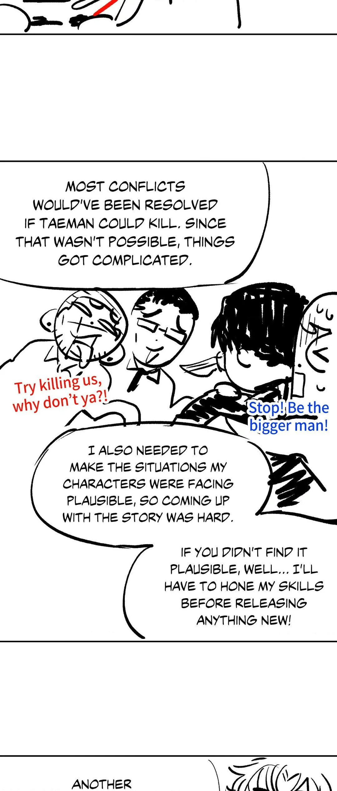 Killer Crush Chapter 77.5 page 21 - 