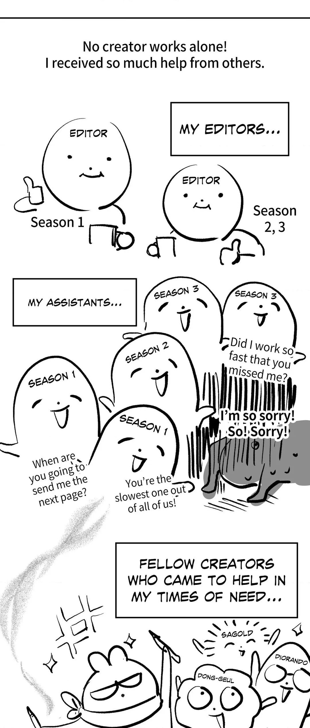 Killer Crush Chapter 77.5 page 6 - 