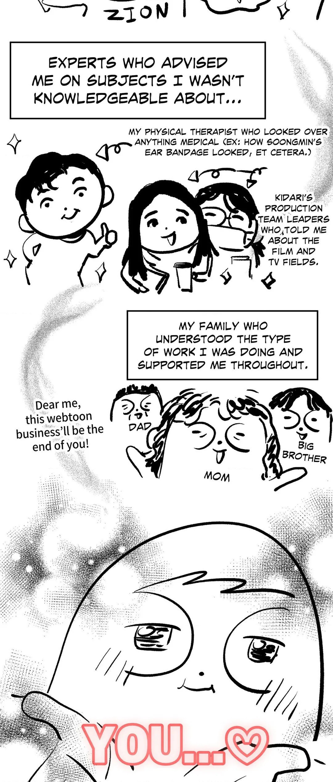 Killer Crush Chapter 77.5 page 7 - 