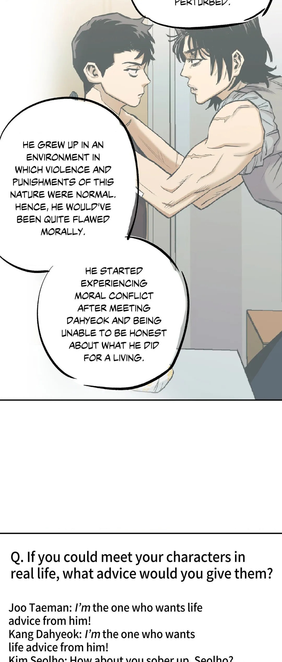 Killer Crush Chapter 77.5 page 74 - 