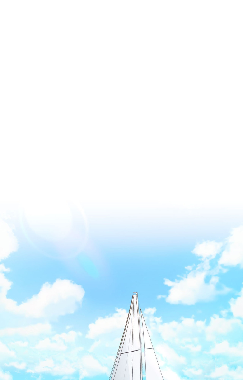 Killer Crush Chapter 77.6 page 1 - 