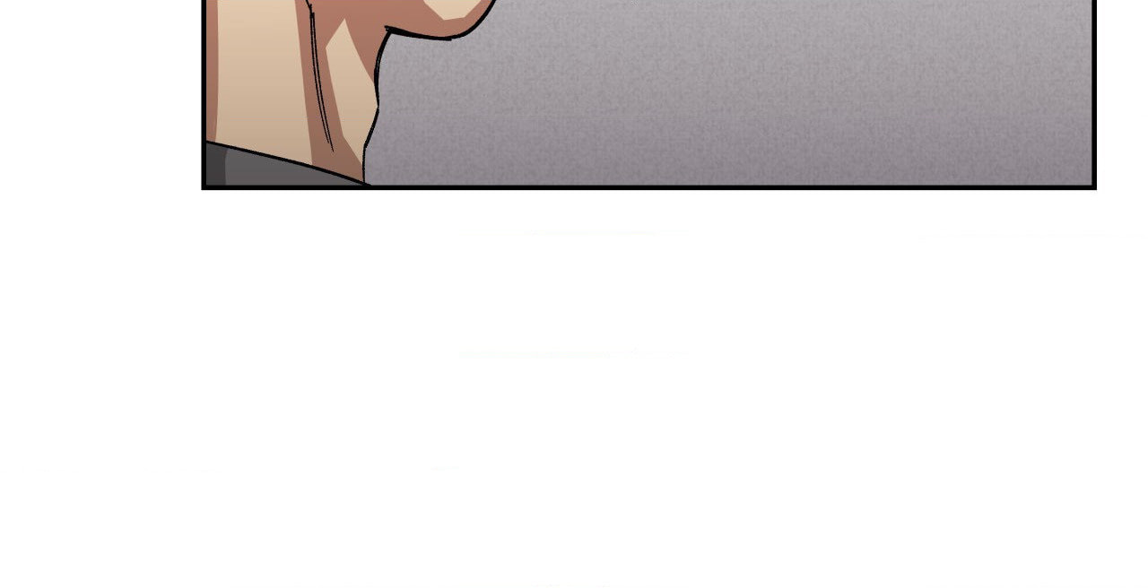 Killer Crush Chapter 77.6 page 26 - 