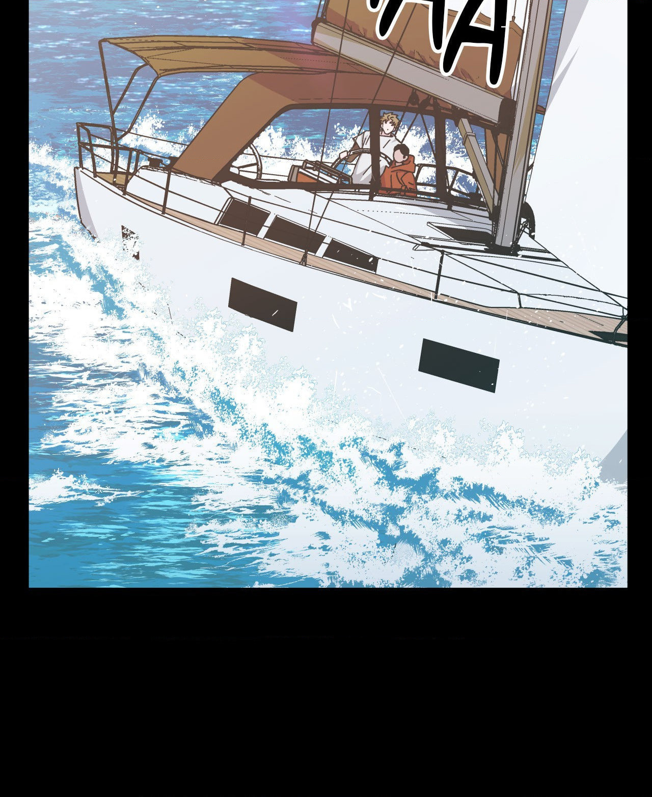 Killer Crush Chapter 77.6 page 6 - 