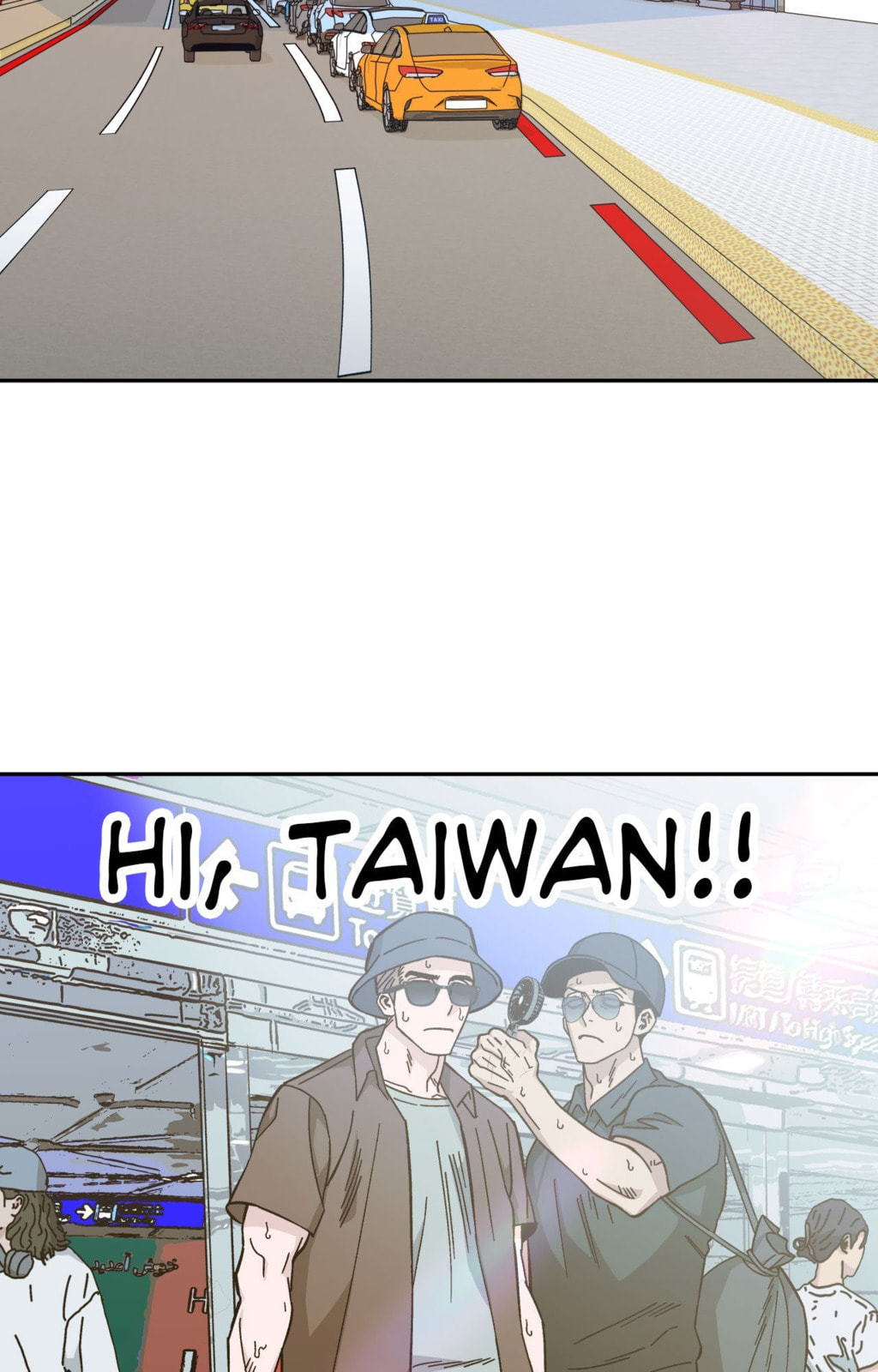 Killer Crush Chapter 77.6 page 51 - 