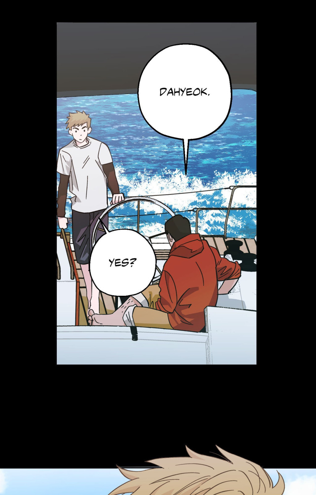 Killer Crush Chapter 77.6 page 7 - 