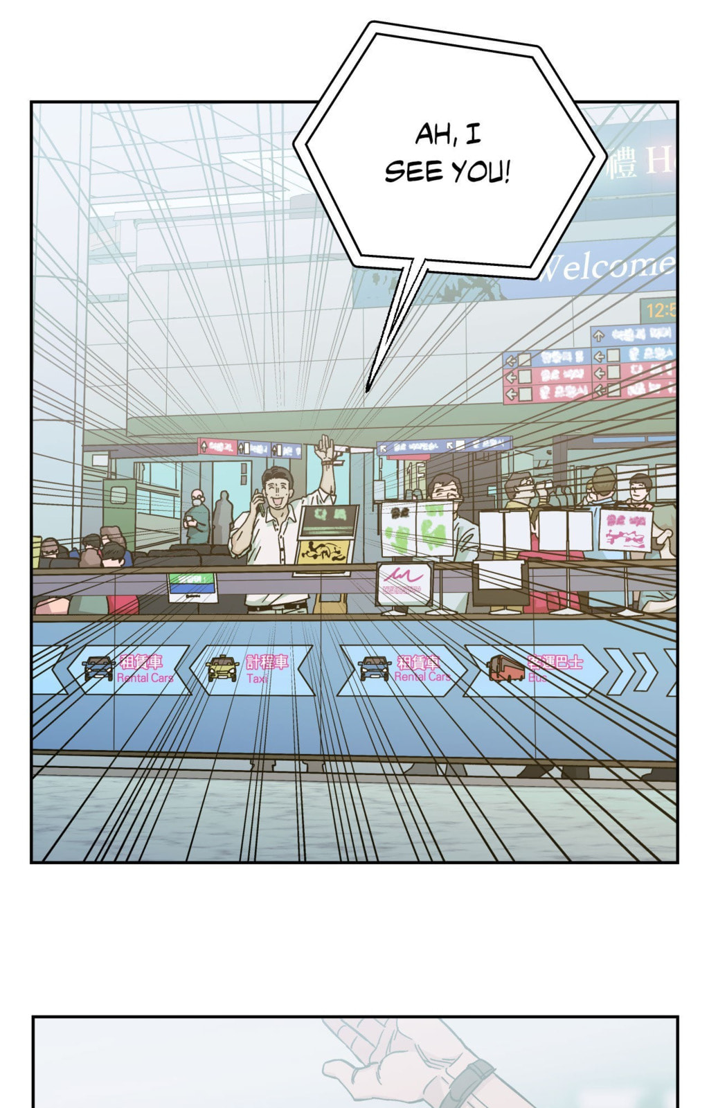 Killer Crush Chapter 77.6 page 70 - 