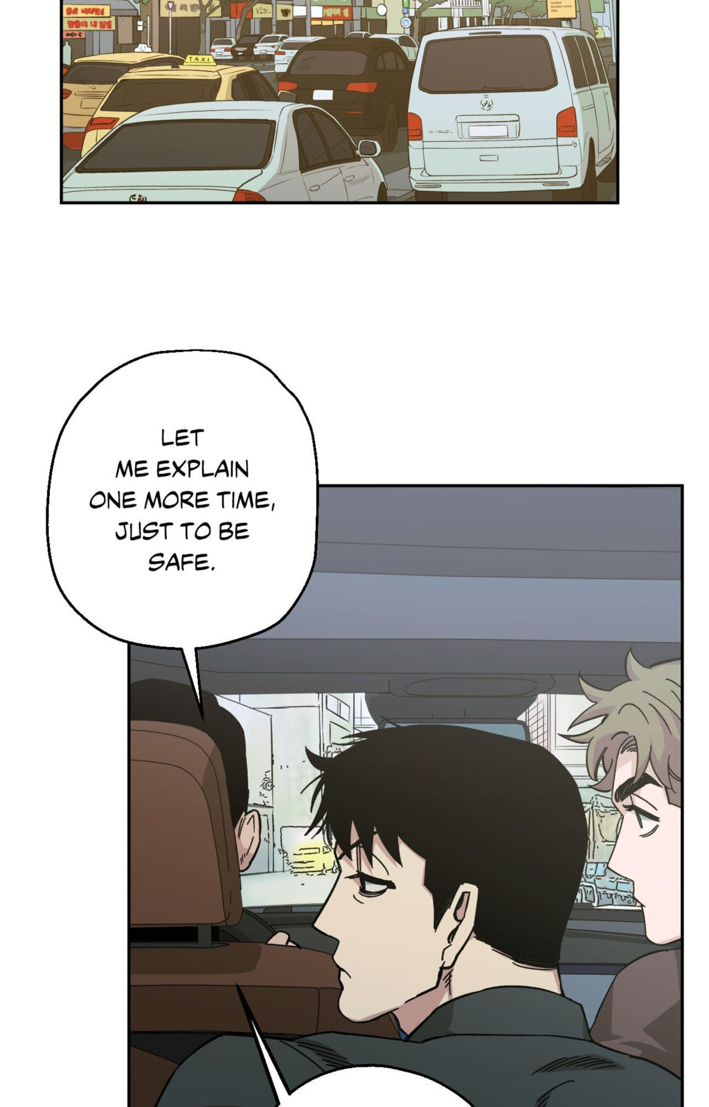 Killer Crush Chapter 77.6 page 75 - 