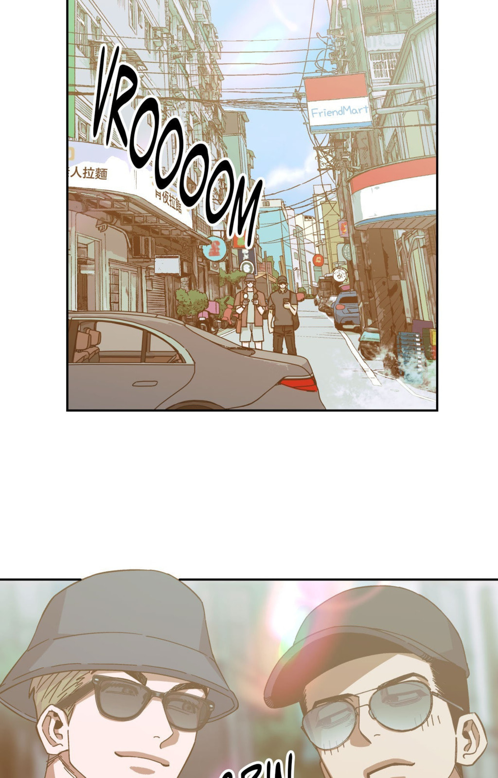 Killer Crush Chapter 77.6 page 81 - 