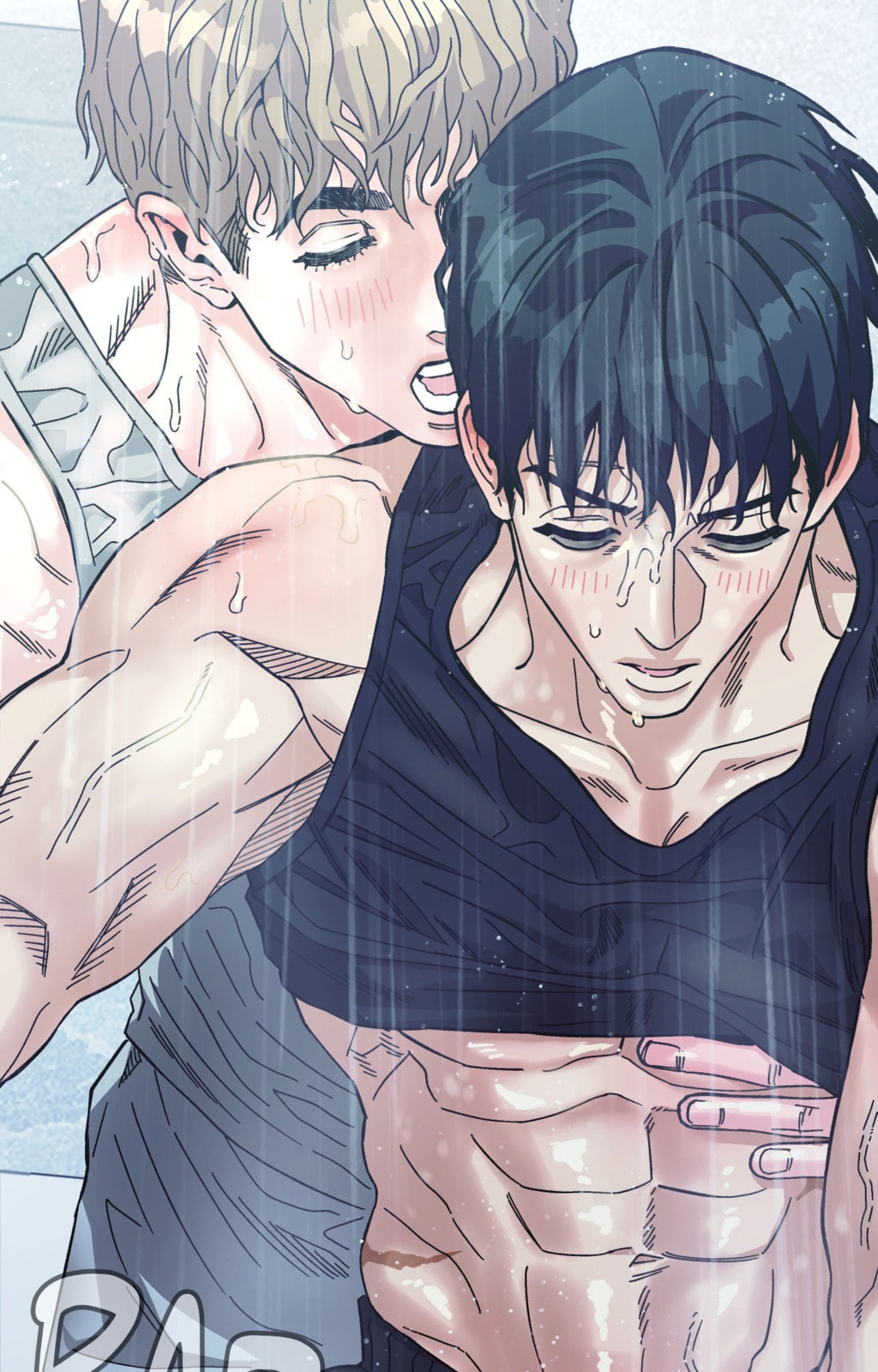 Killer Crush Chapter 77.7 page 16 - 