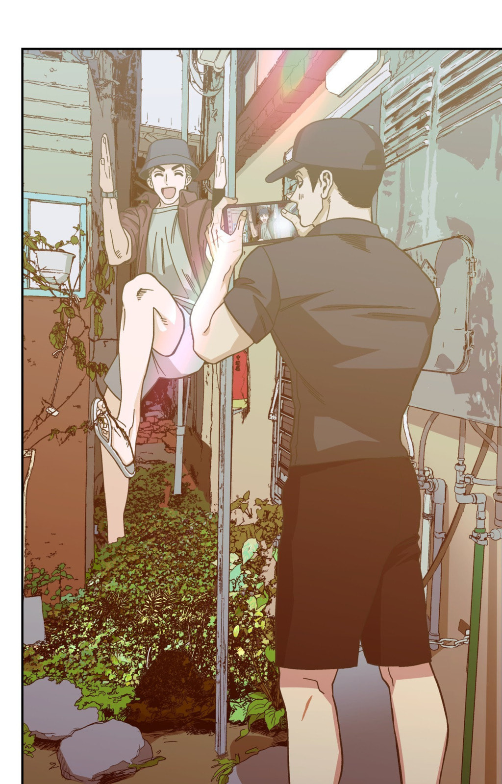 Killer Crush Chapter 77.7 page 3 - 