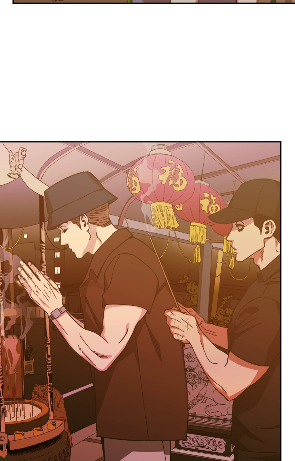Killer Crush Chapter 77.7 page 4 - 