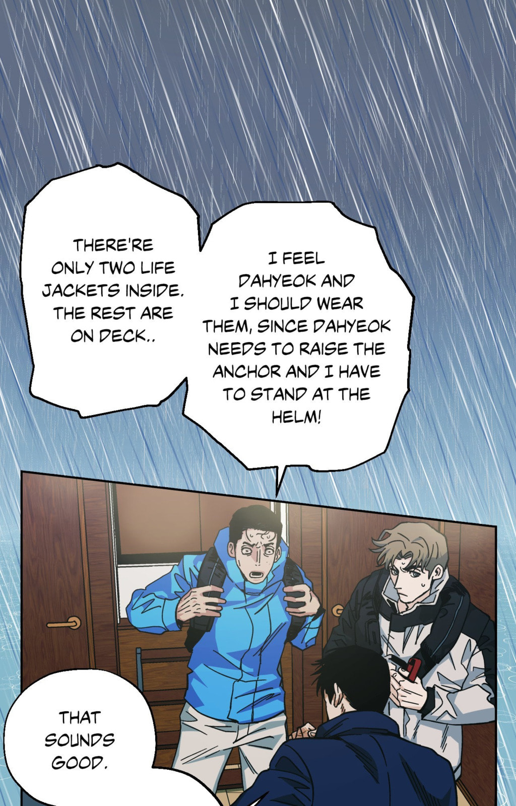 Killer Crush Chapter 77.7 page 60 - 