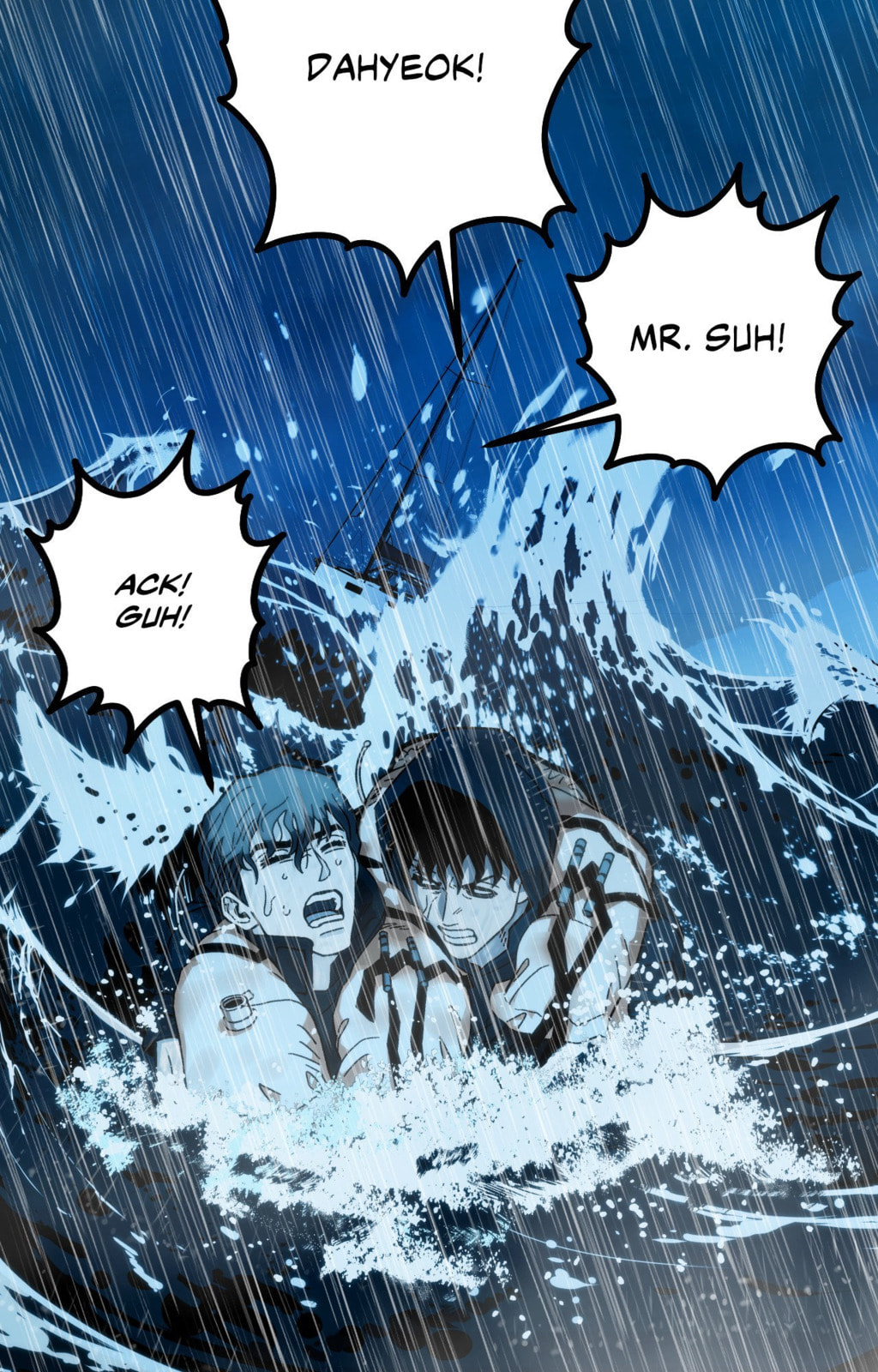 Killer Crush Chapter 77.7 page 80 - 