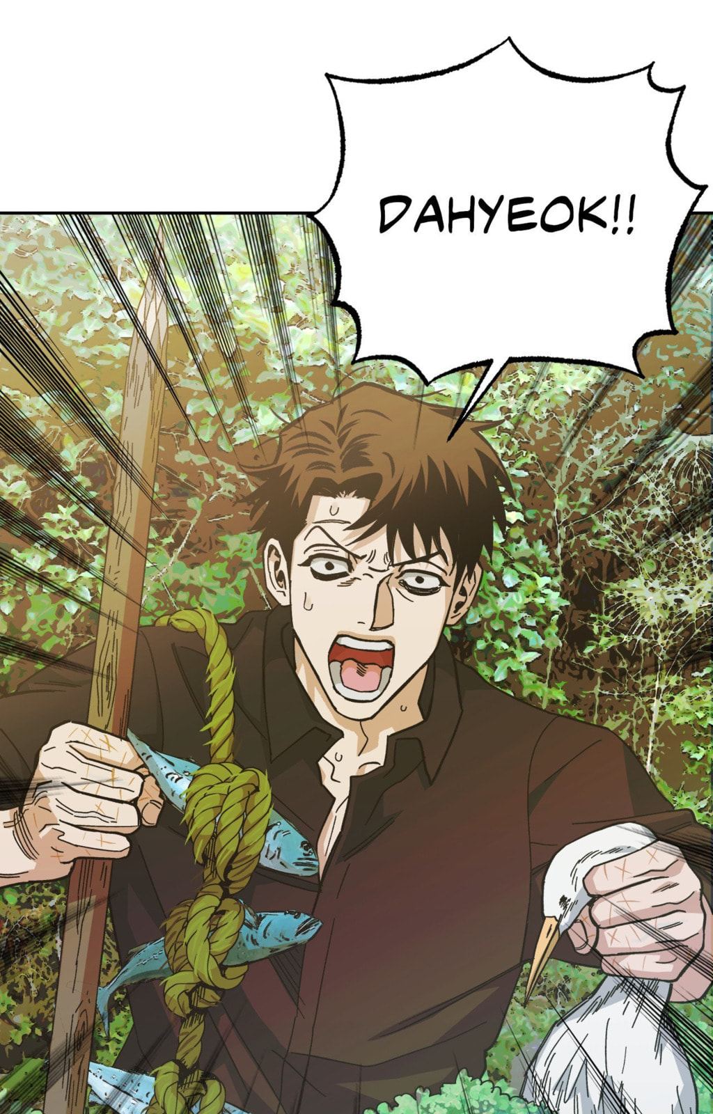Killer Crush Chapter 77.7 page 91 - 