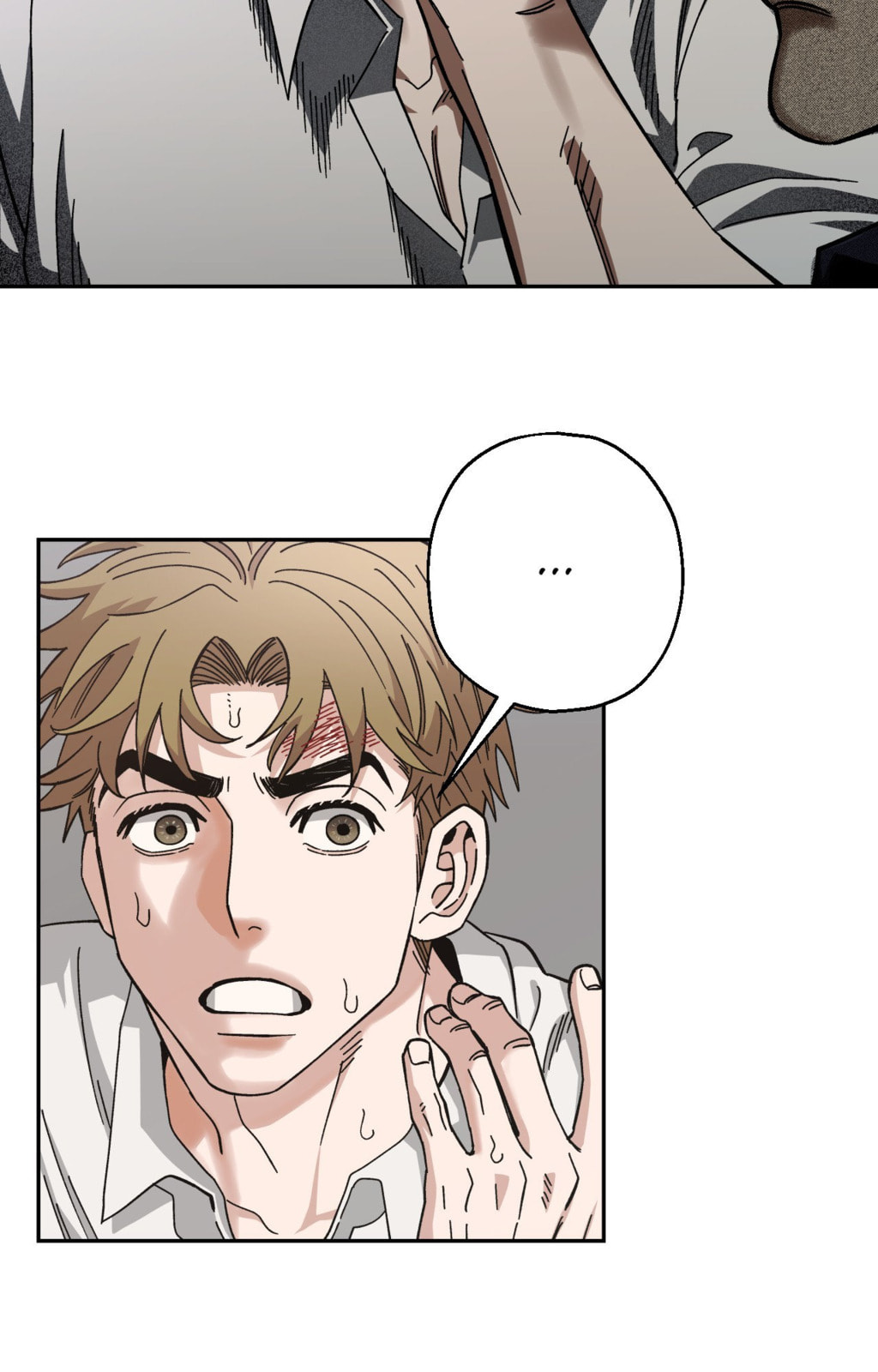 Killer Crush Chapter 77.7 page 95 - 