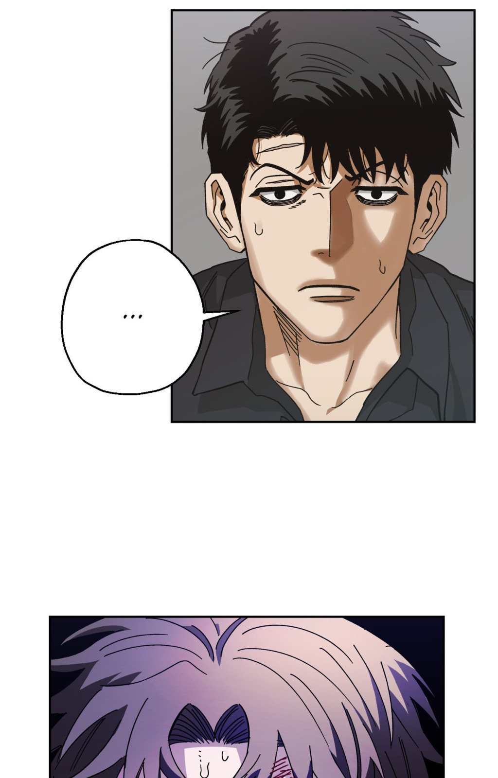 Killer Crush Chapter 77.7 page 96 - 