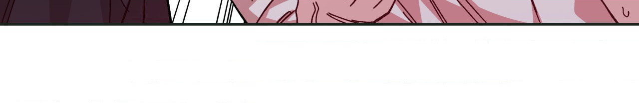 Killer Crush Chapter 77.8 page 12 - 