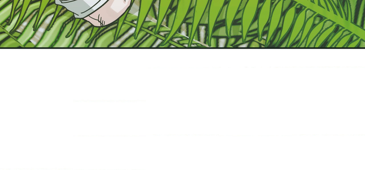 Killer Crush Chapter 77.8 page 23 - 
