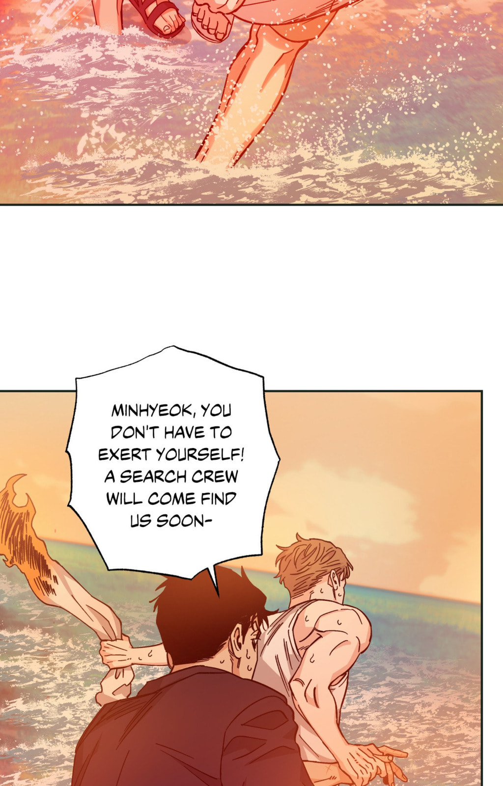 Killer Crush Chapter 77.8 page 48 - 
