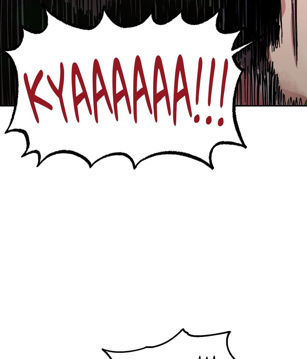 Killer Crush Chapter 77.9 page 94 - 