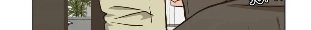 Killer Crush Chapter 77 page 114 - 