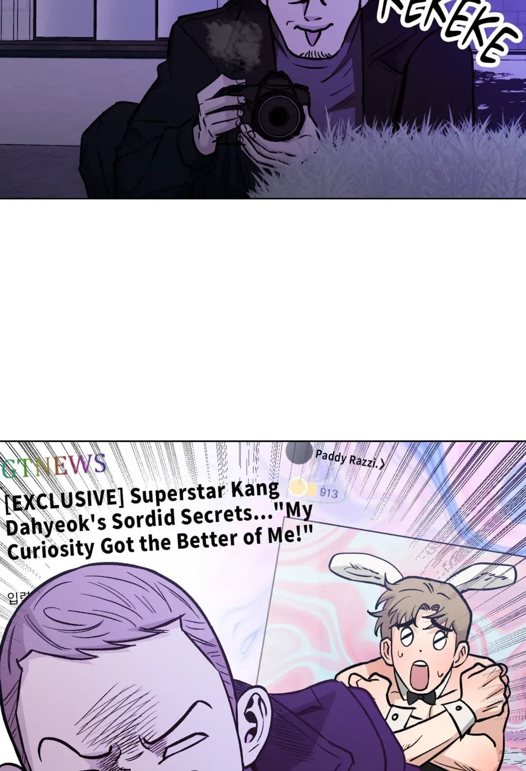 Killer Crush Chapter 77 page 71 - 