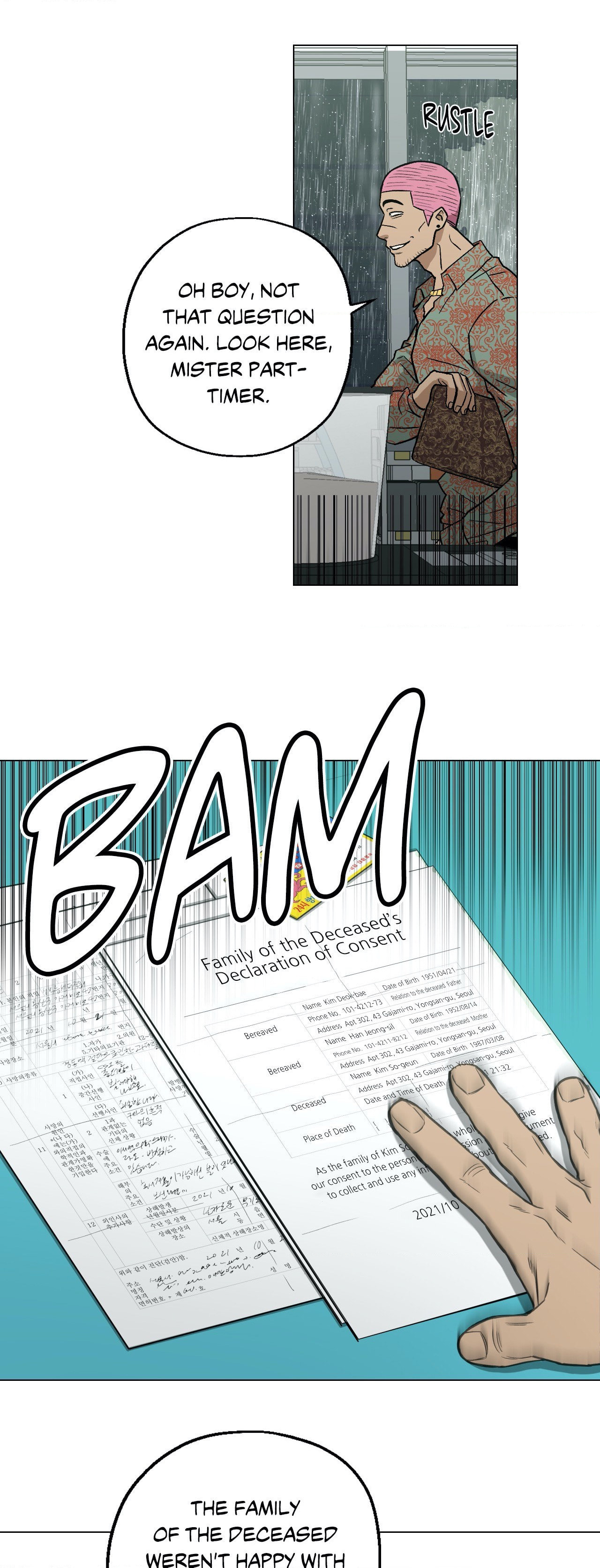 Killer Crush Chapter 8 page 13 - 