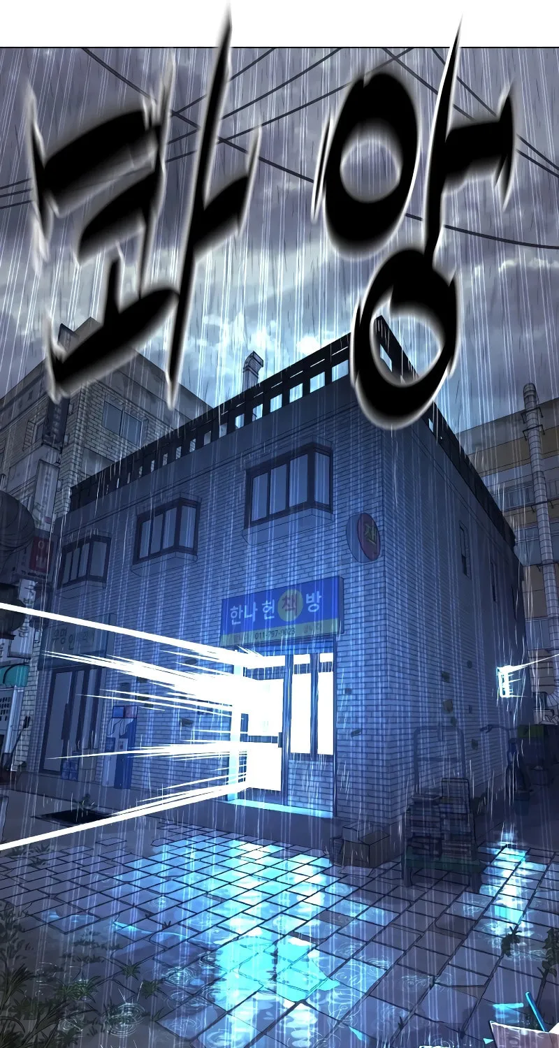 Killer Pedro Chapter 1 page 162 - 