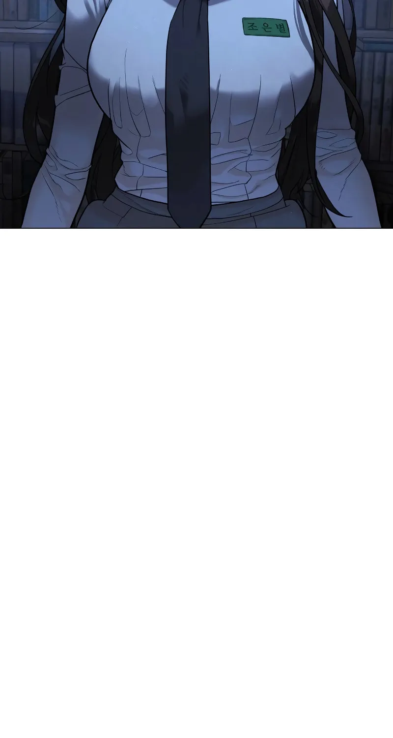 Killer Pedro Chapter 1 page 167 - 