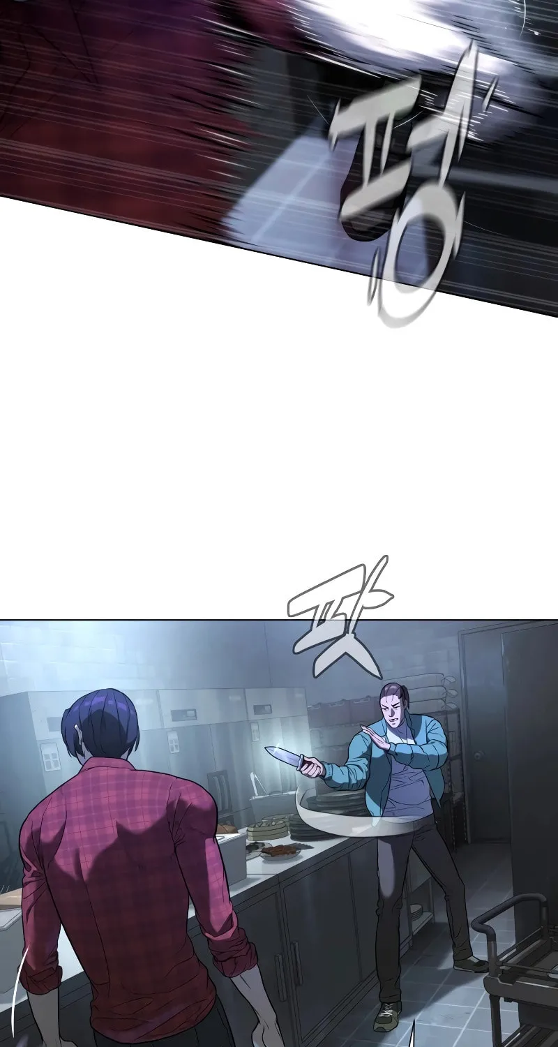 Killer Pedro Chapter 1 page 231 - 