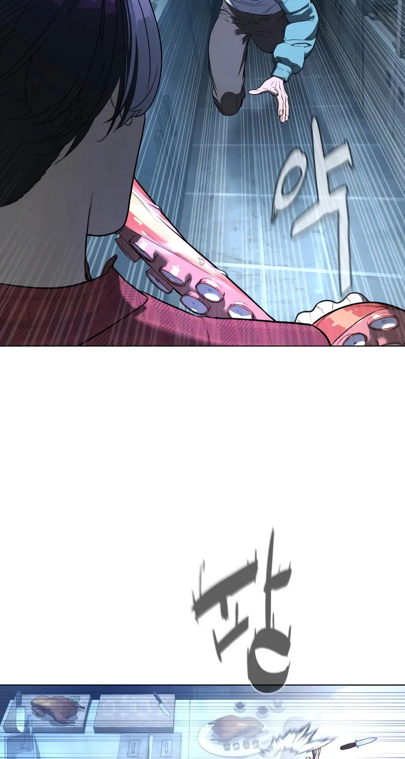 Killer Pedro Chapter 1 page 241 - 