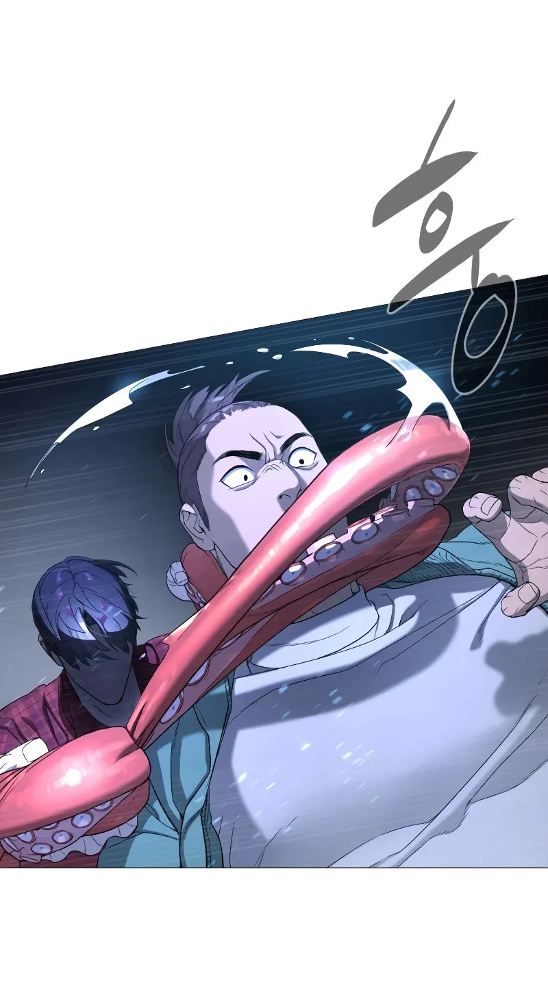 Killer Pedro Chapter 1 page 243 - 