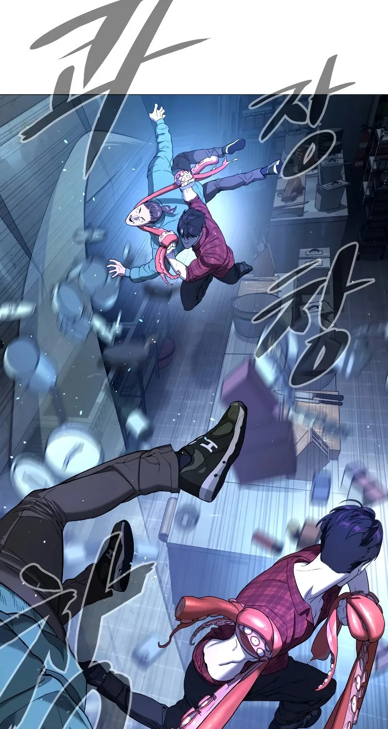 Killer Pedro Chapter 1 page 245 - 