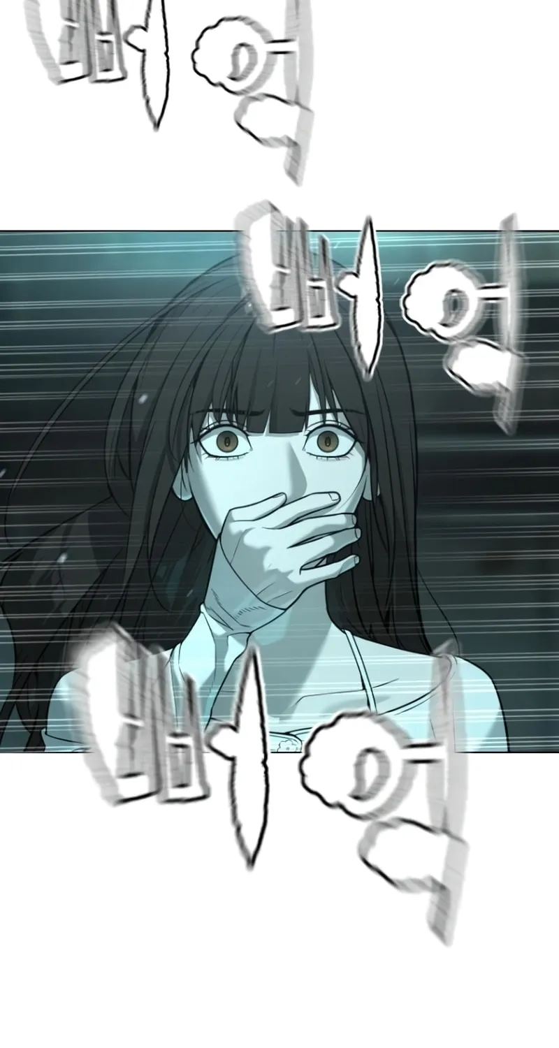 Killer Pedro Chapter 10 page 33 - 