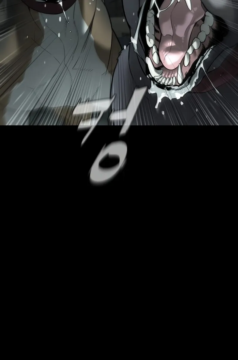 Killer Pedro Chapter 10 page 10 - 