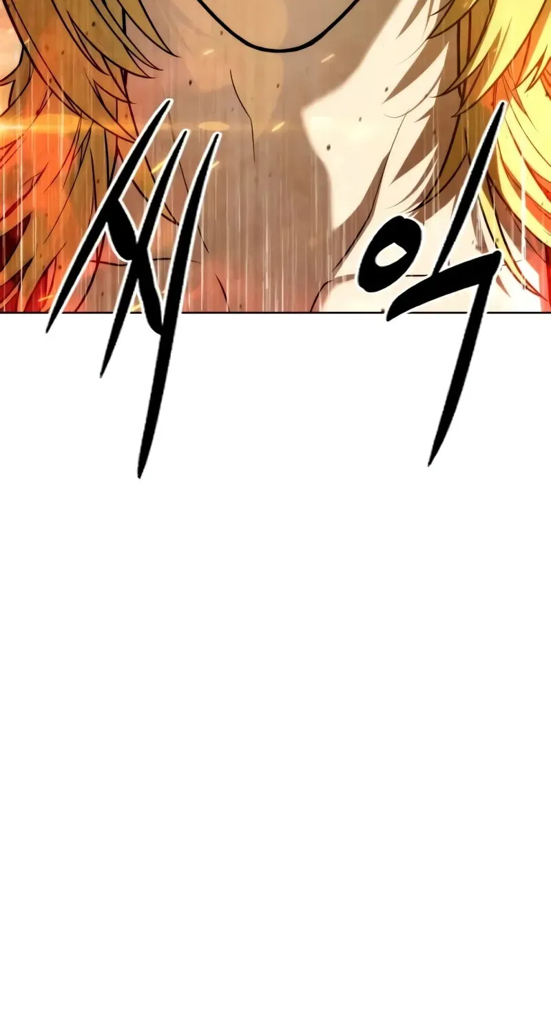 Killer Pedro Chapter 101 page 17 - 