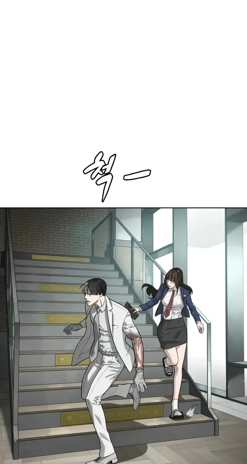 Killer Pedro Chapter 101 page 204 - 