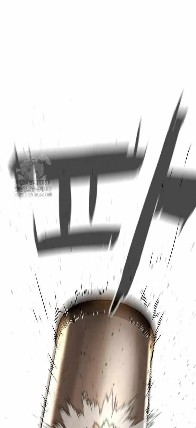 Killer Pedro Chapter 102.2 page 189 - 