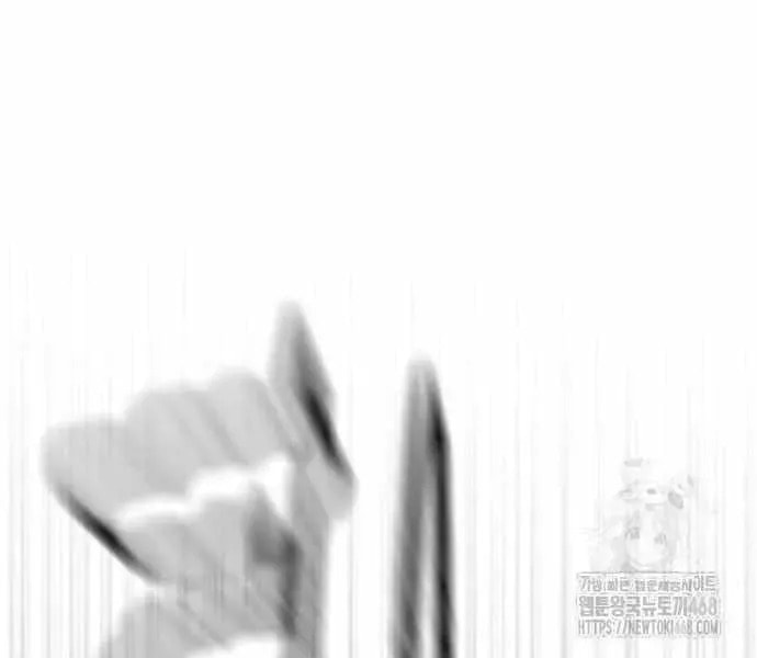 Killer Pedro Chapter 102.4 page 176 - 