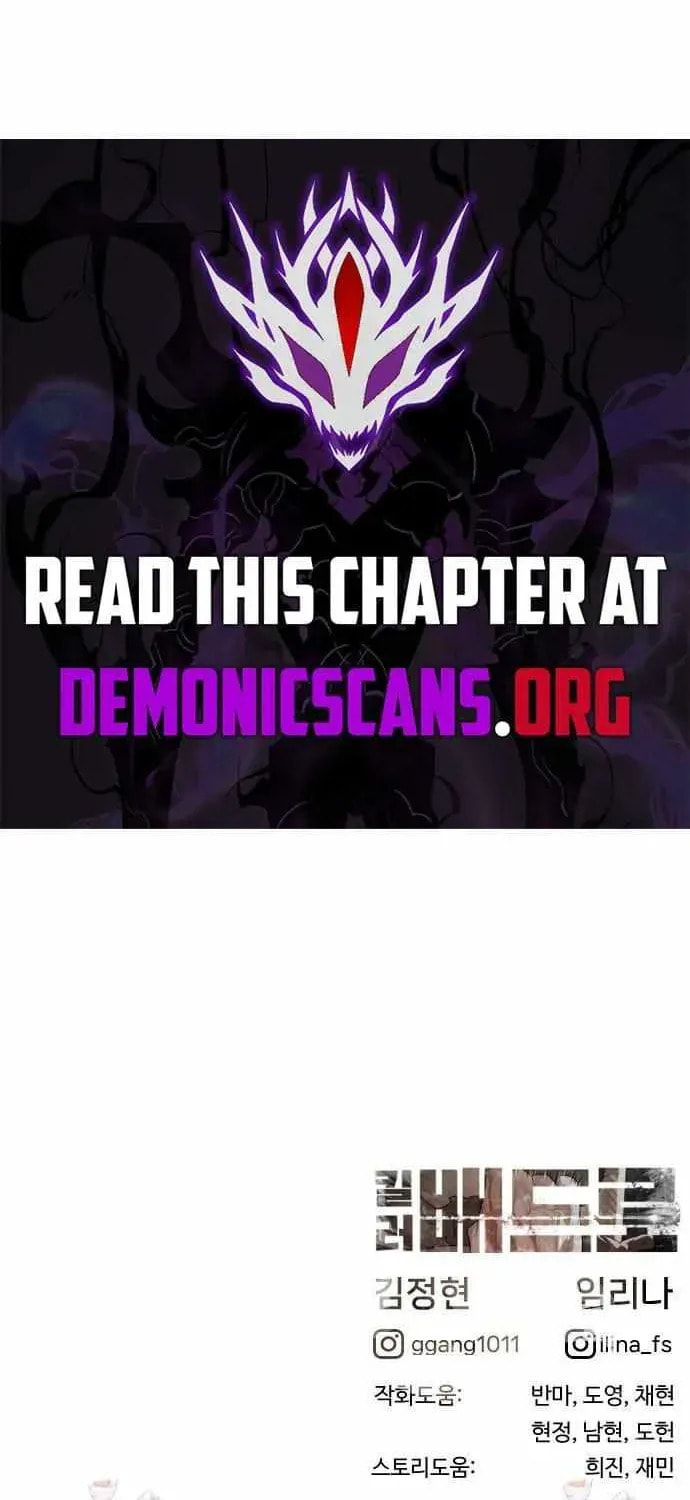 Killer Pedro Chapter 102.5 page 194 - 