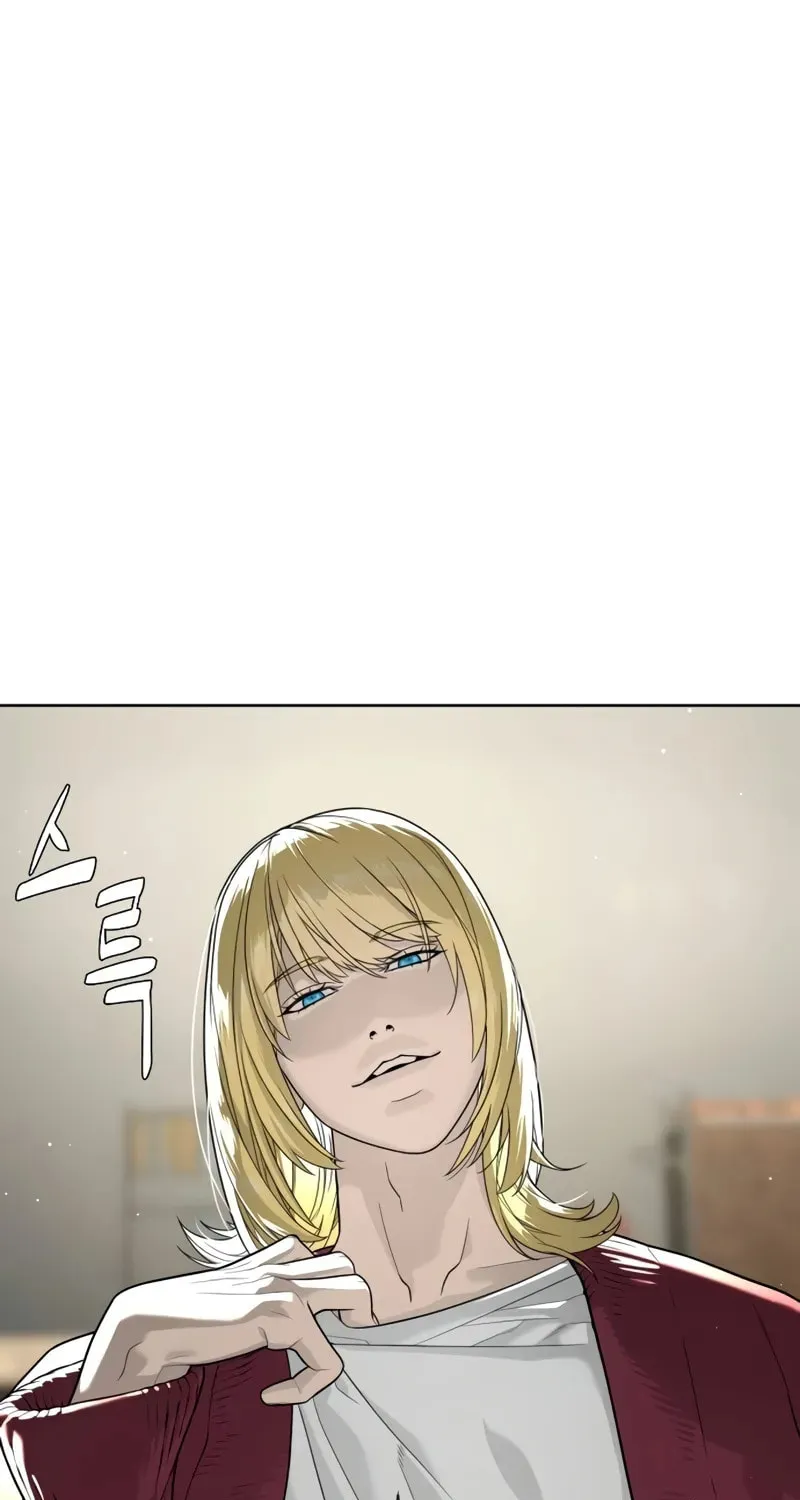 Killer Pedro Chapter 102 page 2 - 