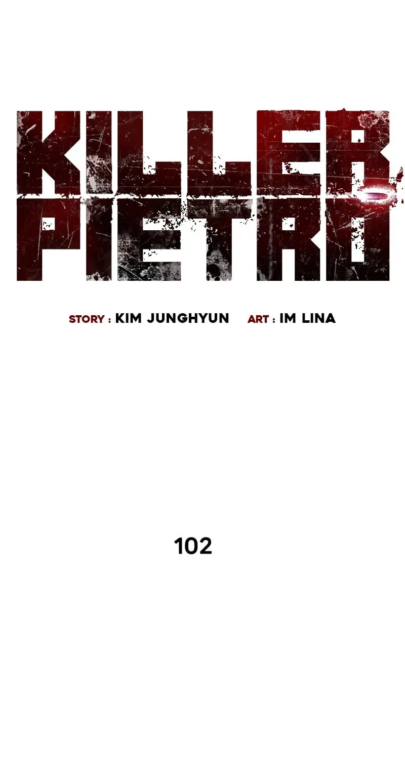 Killer Pedro Chapter 102 page 10 - 