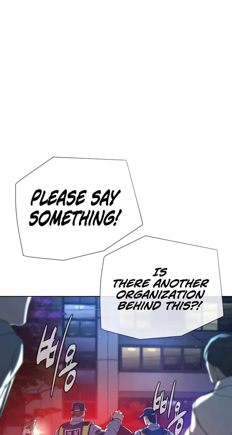 Killer Pedro Chapter 104 page 12 - 