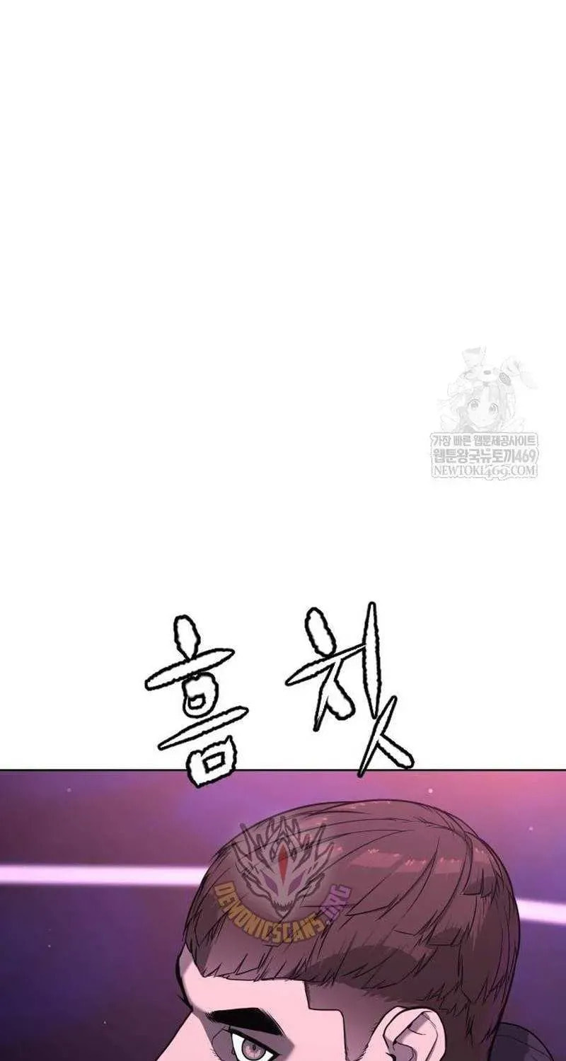 Killer Pedro Chapter 108 page 164 - 