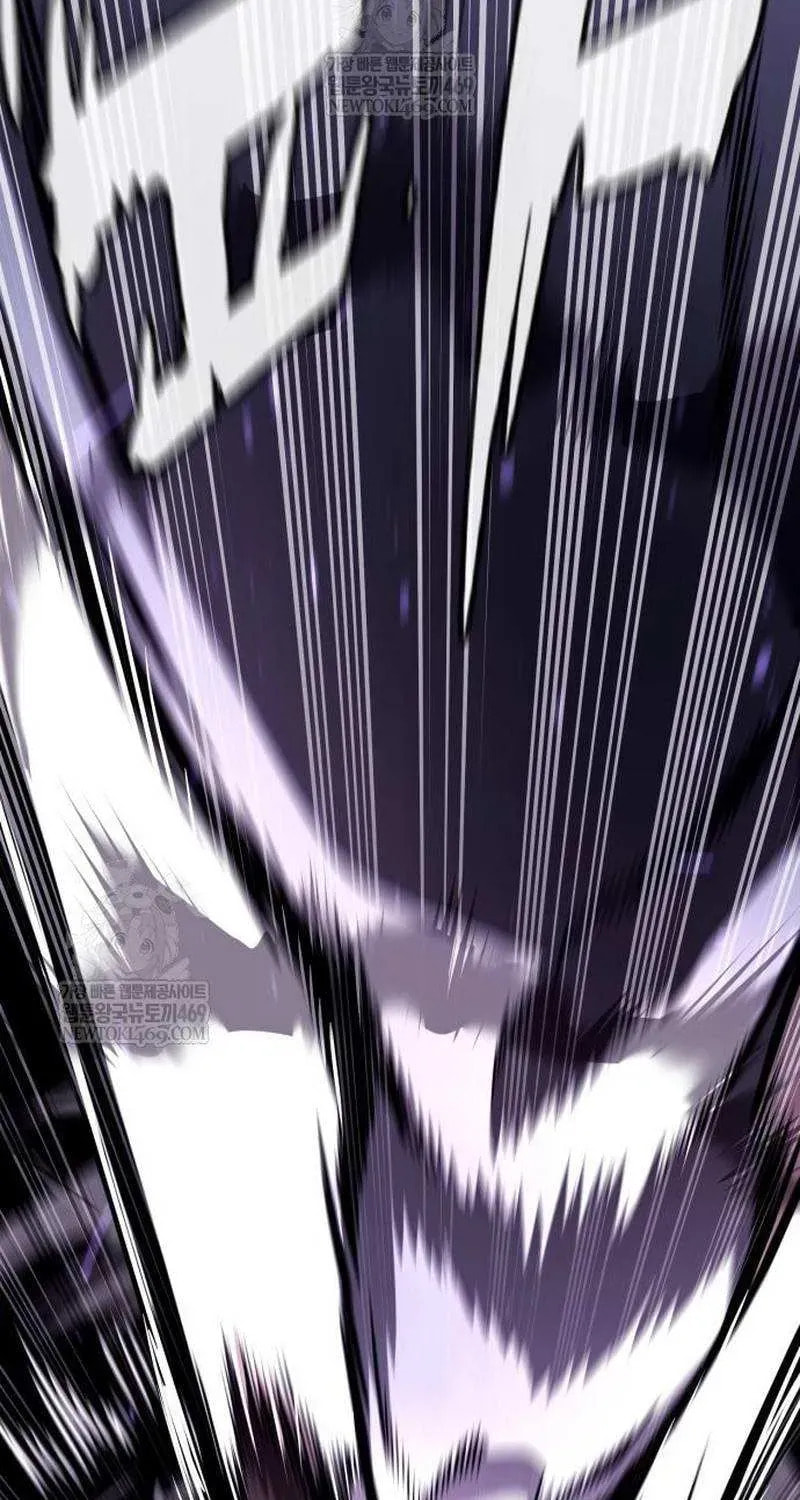 Killer Pedro Chapter 108 page 192 - 
